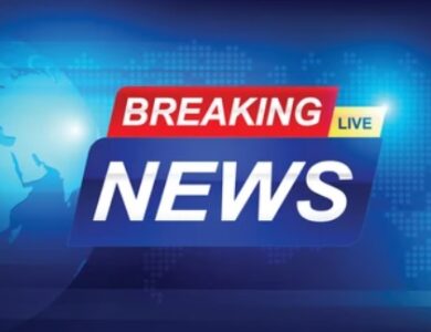 breaking-news-berita-terkini-seputar-pemilu-indonesia-2023-Yukemaricom